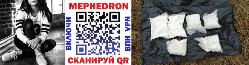 Наркошоп купить ГАШ  Марихуана  Alpha-PVP  Меф мяу мяу  Бутират  Кокаин  Новая Ляля
