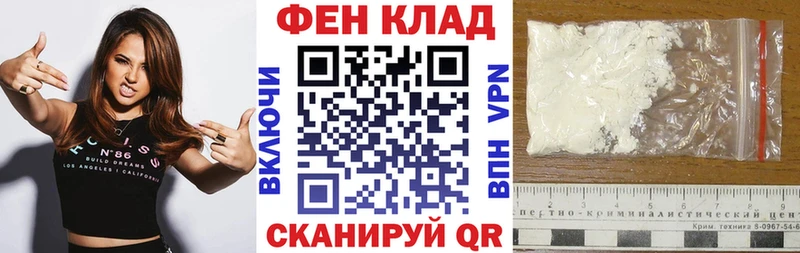 Amphetamine Розовый Купить Новая Ляля