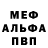Гашиш VHQ Maria Guleac