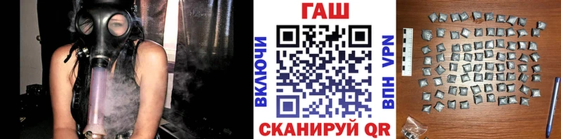 ГАШИШ AMNESIA HAZE  Купить  Новая Ляля 
