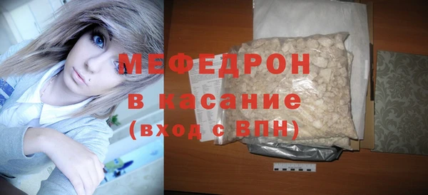 спайс Гусев