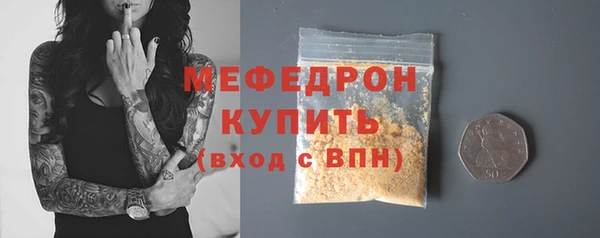 спайс Гусев