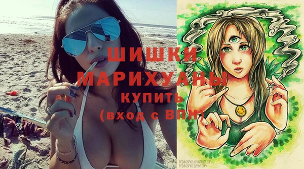 трава Горнозаводск