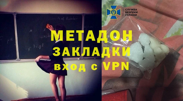 спайс Гусев
