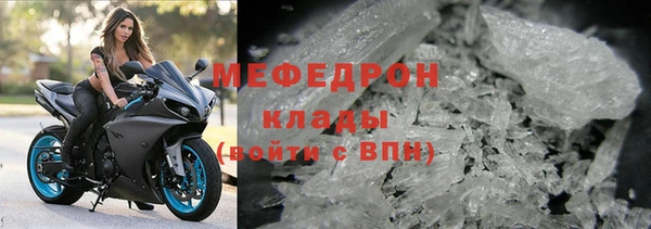 трава Вязники