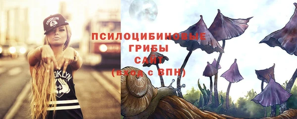 кокаин премиум Горняк