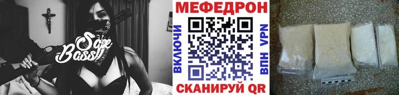 Купить закладки  Новая Ляля  Меф кристаллы 