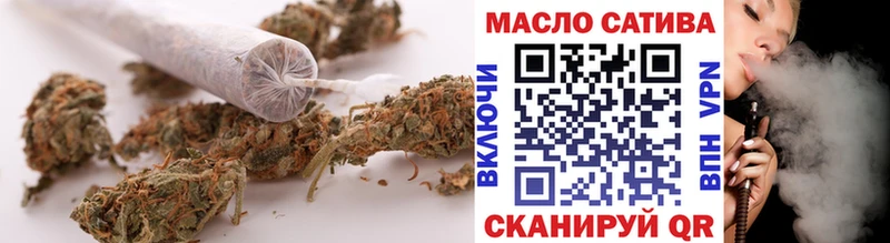 ТГК вейп с тгк Купить Новая Ляля